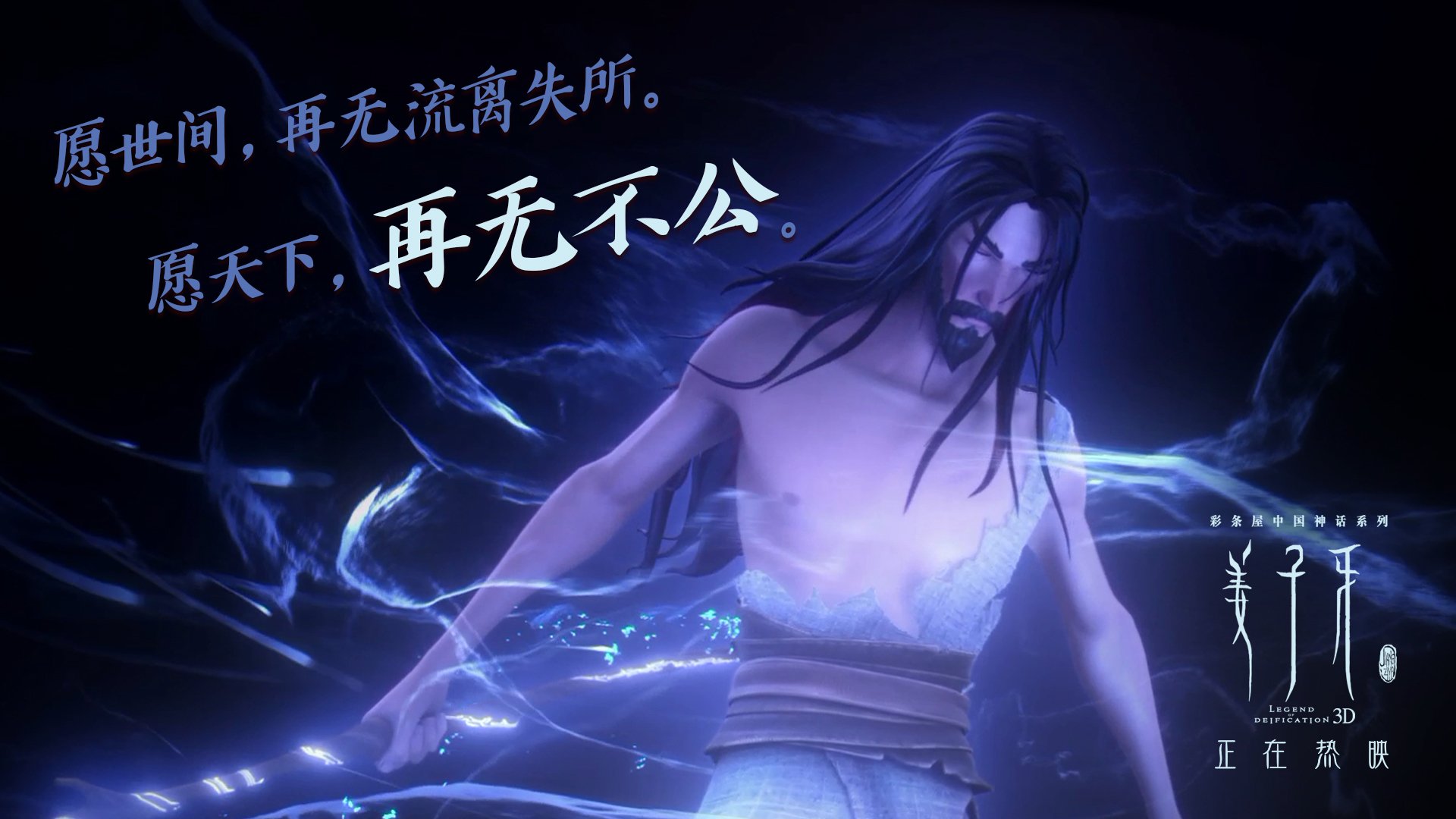 九游官网入口注册-亚冠联赛中国女足晋级 热血瞬间感动人心，中国女足惊动亚足联